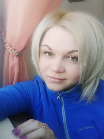 Кристина