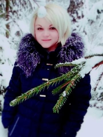 Кристина - Фото 2